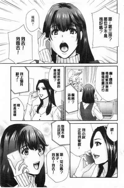第158頁圖