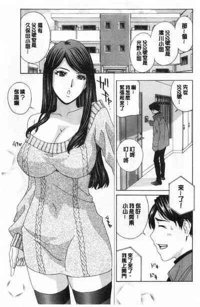 第38頁圖