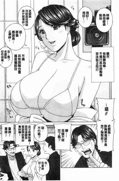 第58頁圖