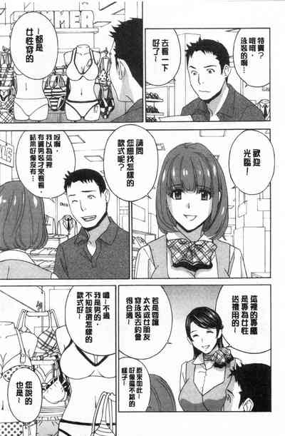 第94頁圖