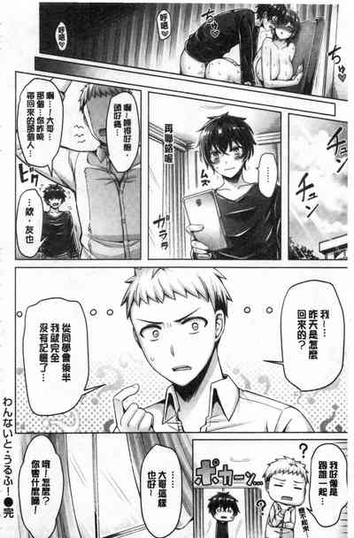 第134頁圖