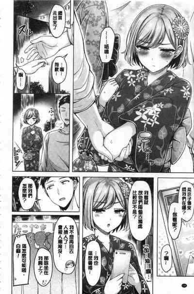 第158頁圖