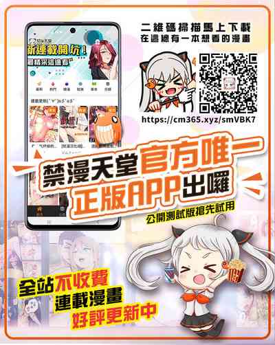 第182頁圖