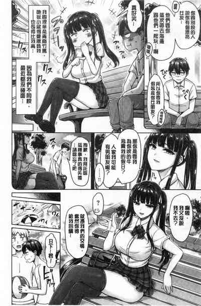 第26頁圖