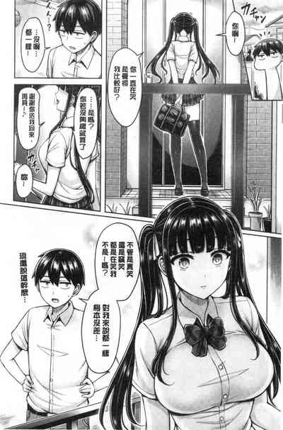 第46頁圖