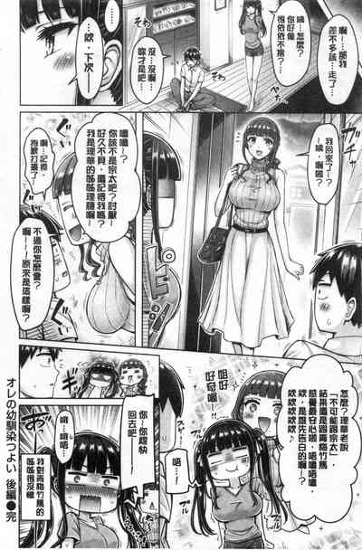 第58頁圖