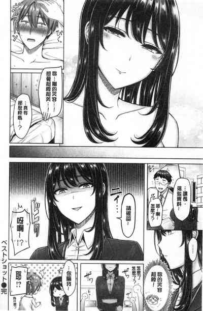 第78頁圖