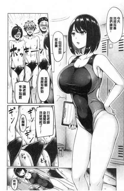 第86頁圖