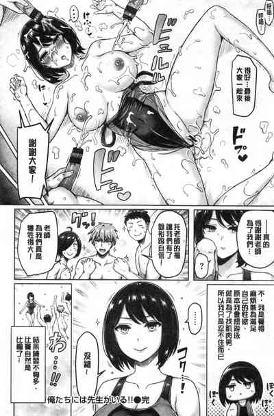 第98頁圖