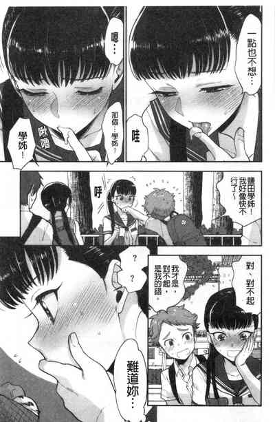 第126頁圖