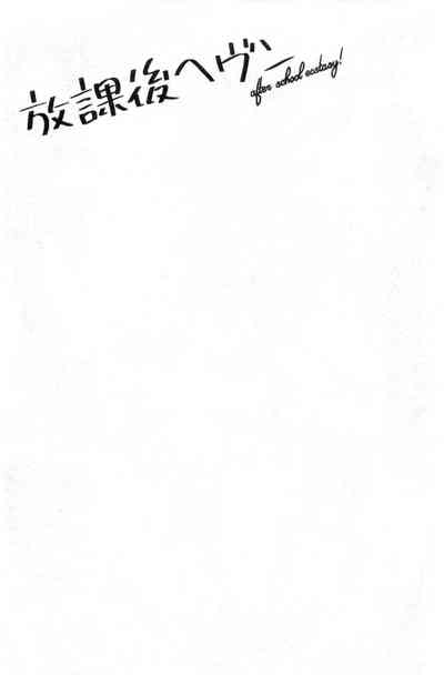 第170頁圖