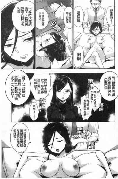 第174頁圖