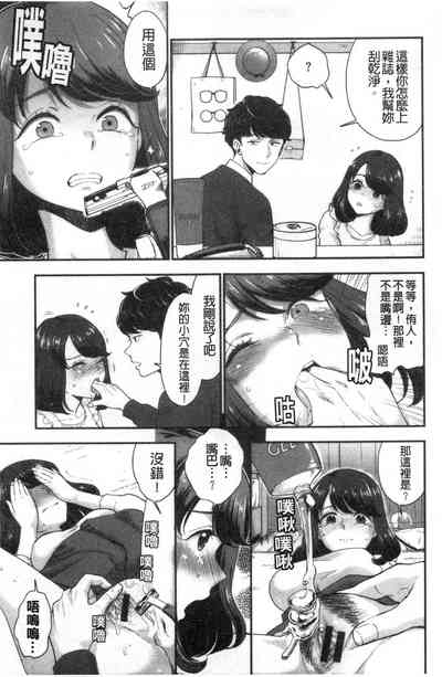 第54頁圖