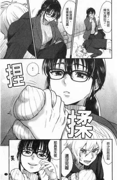 第74頁圖