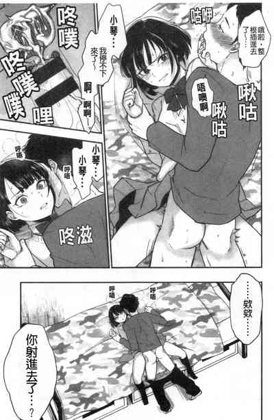 第94頁圖
