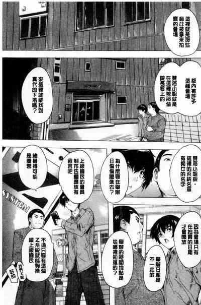 第130页图
