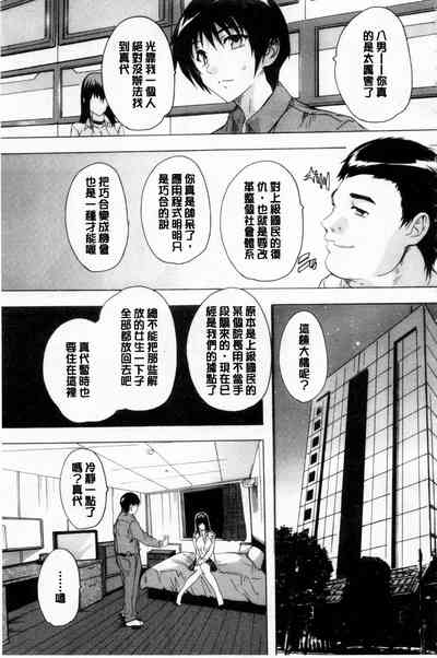 第170页图
