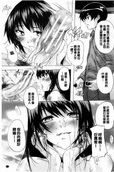 第174页图