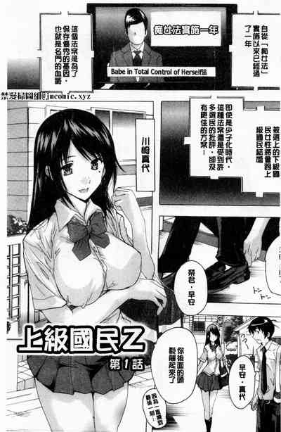第2页图