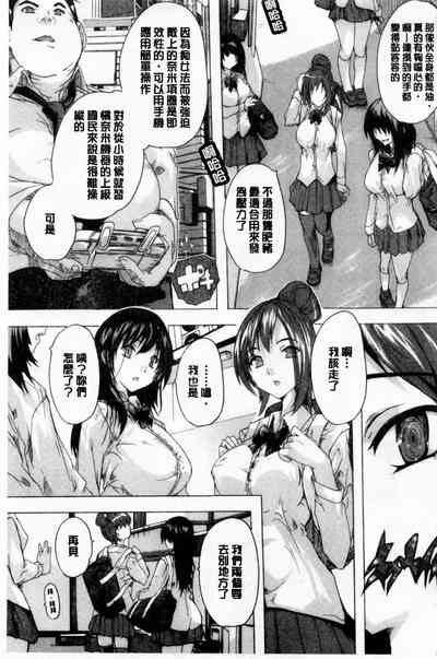 第38页图