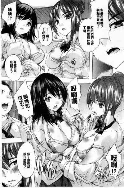 第42页图