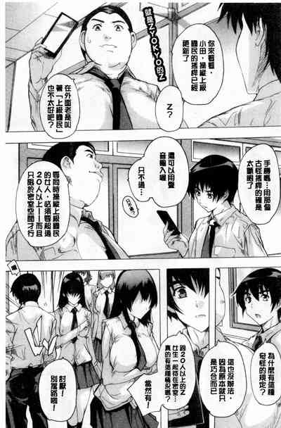 第66页图