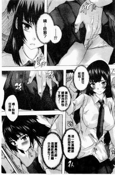 第70页图