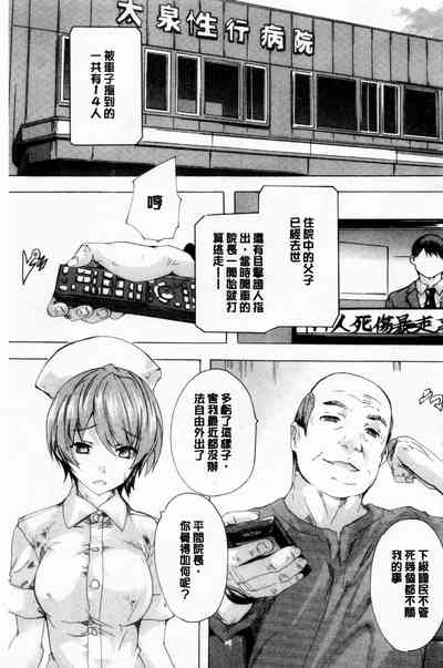 第98页图