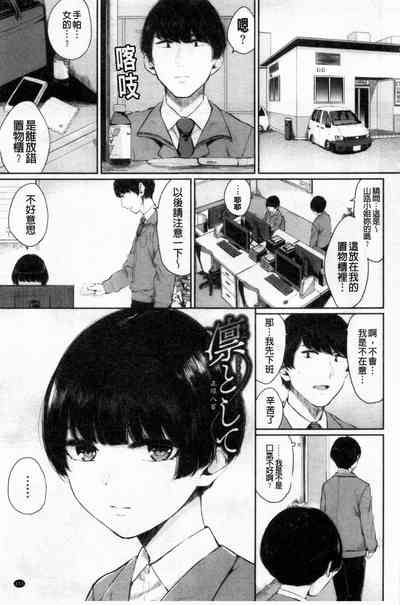 第114页图