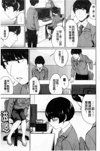 第118页图