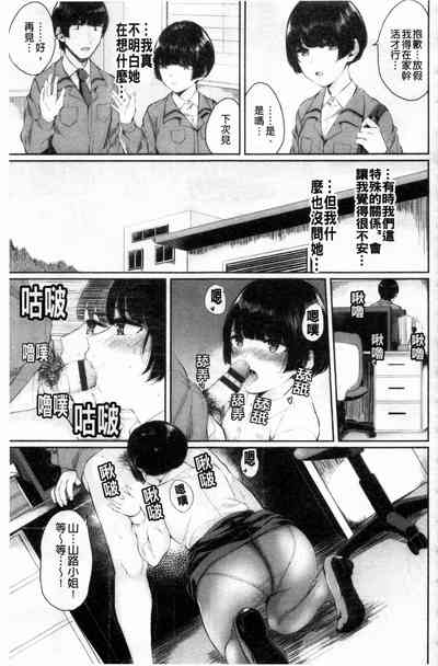 第130页图