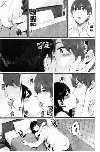 第146页图