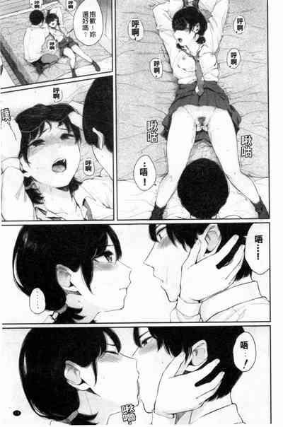 第14页图