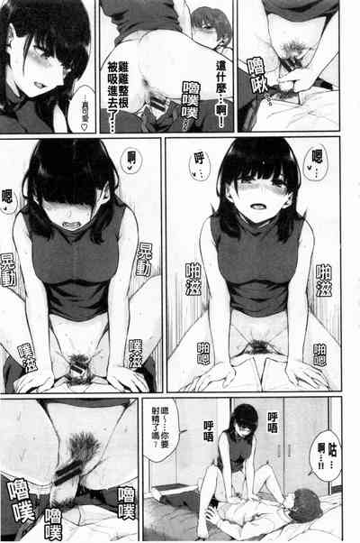第154页图
