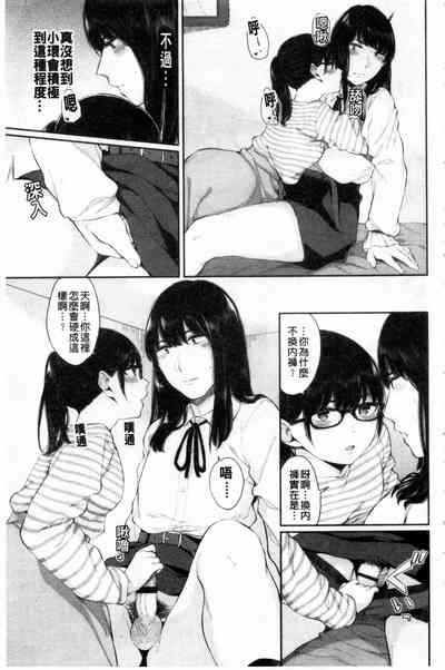 第170页图