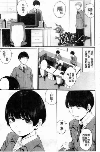 第186页图