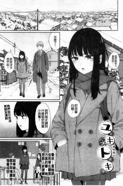 第22页图