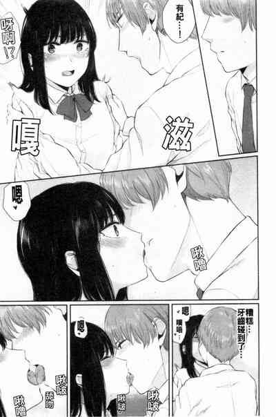 第26页图