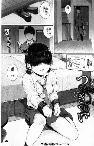 第2页图