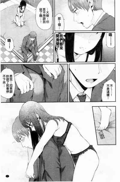 第46页图