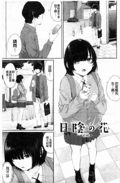 第66页图