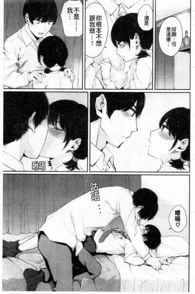 第6页图