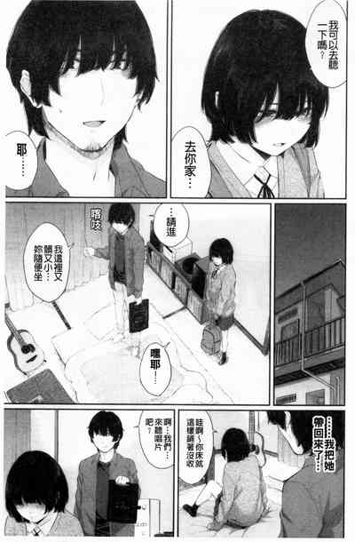 第70页图