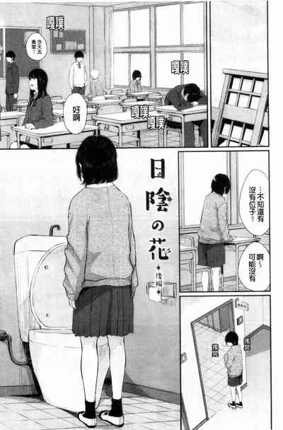 第90页图
