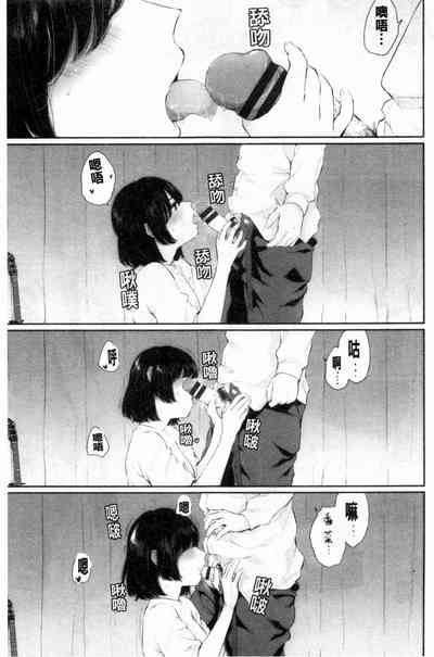 第98页图