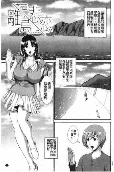 第102頁圖