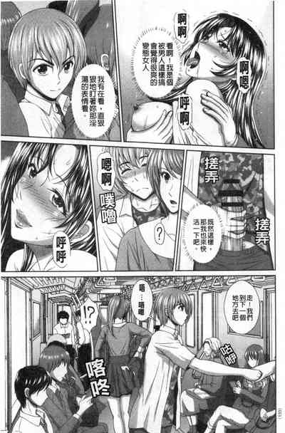 第10頁圖