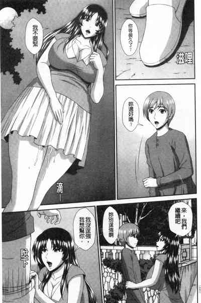 第110頁圖