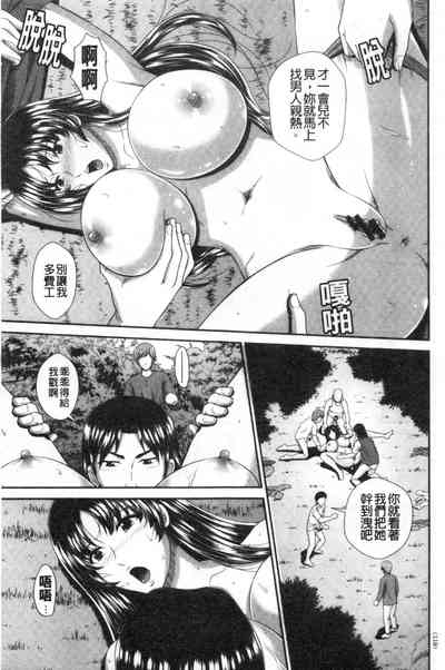 第118頁圖