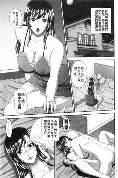 第126頁圖